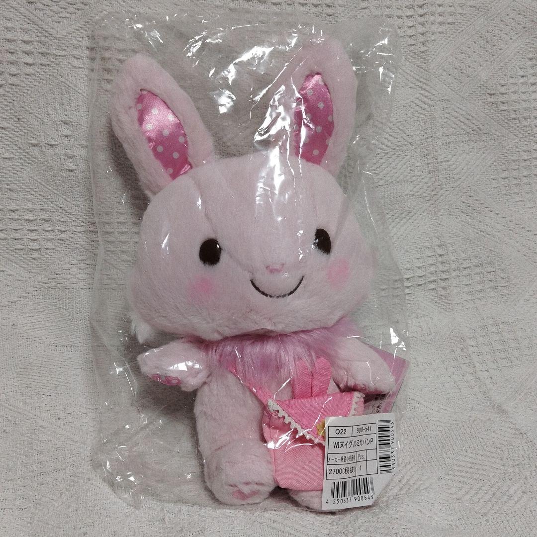 ウィッシュミーメル ピンク ぬいぐるみ - メルカリ