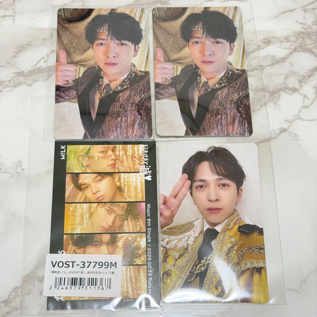 M!LK 吉田仁人 トレカ VOS盤 通常盤 発売記念日トレカ - メルカリ