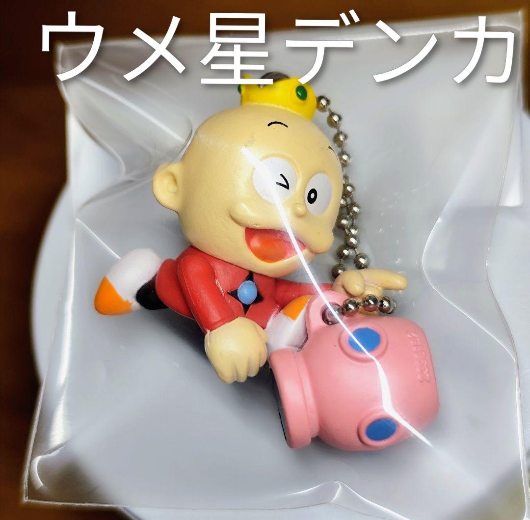 ウメ星デンカ フィギュア - メルカリ