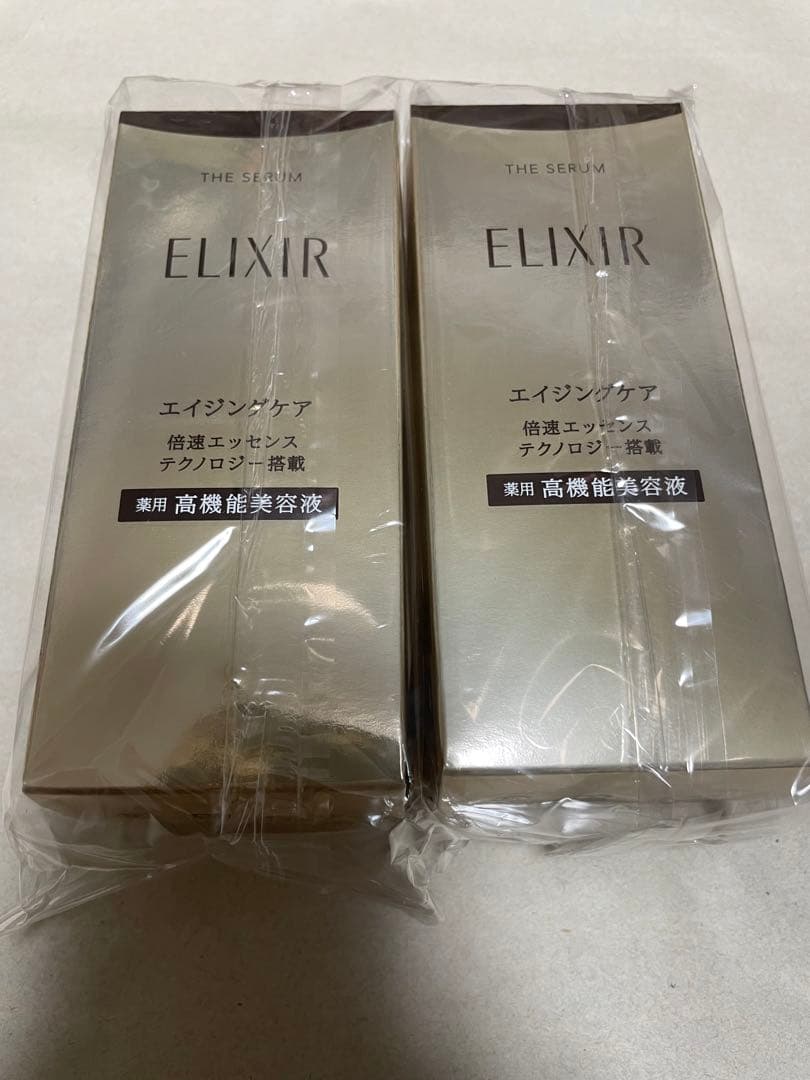 ELIXIR エリクシール シュペリエル ザ セラム aa 50mL 2本