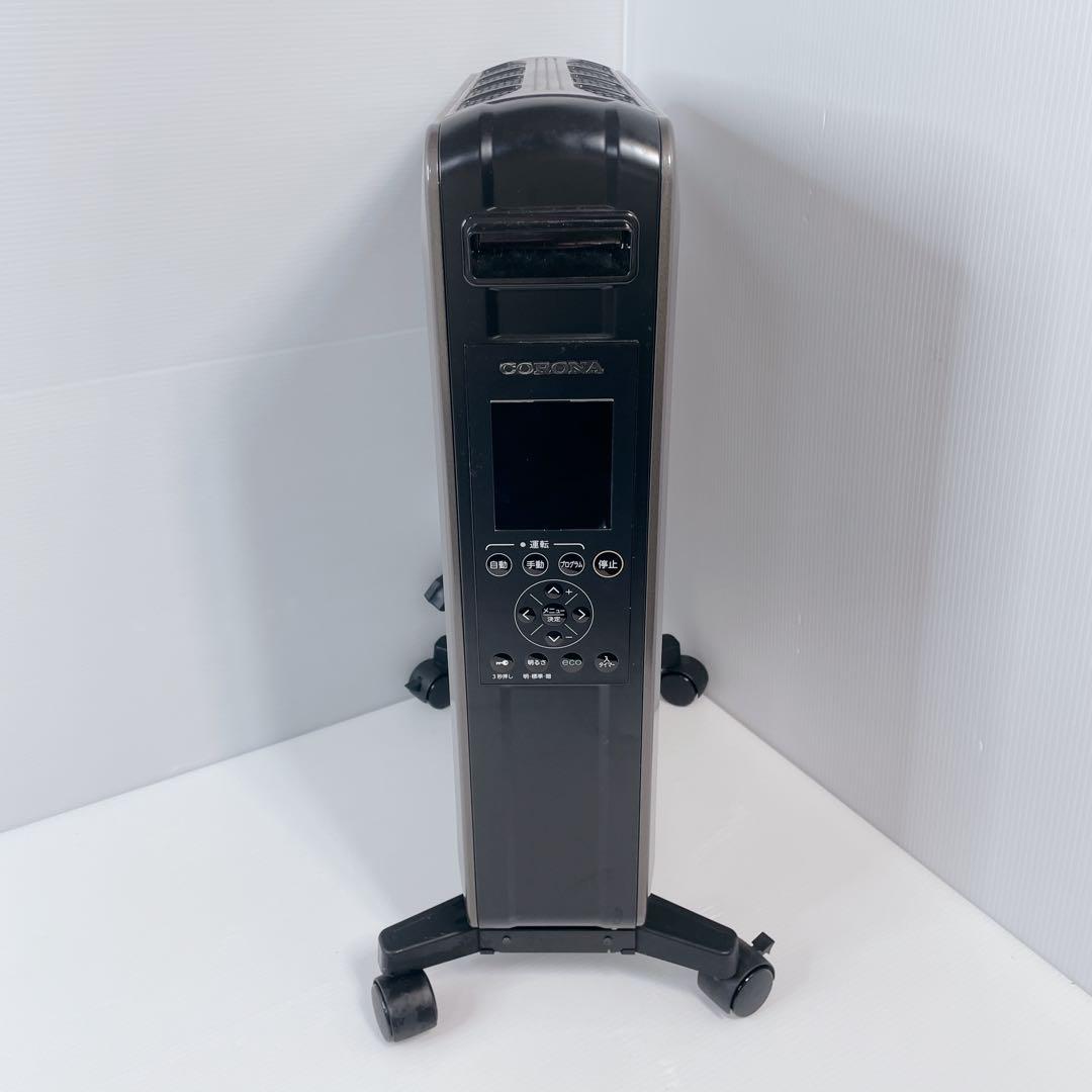 2019年製 コロナ オイルヒーター DHS-1519