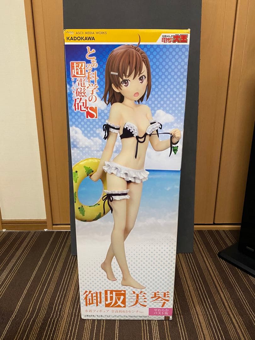 アスキー とある科学の超電磁砲 御坂美琴 水着フィギュア やわらかバスト版