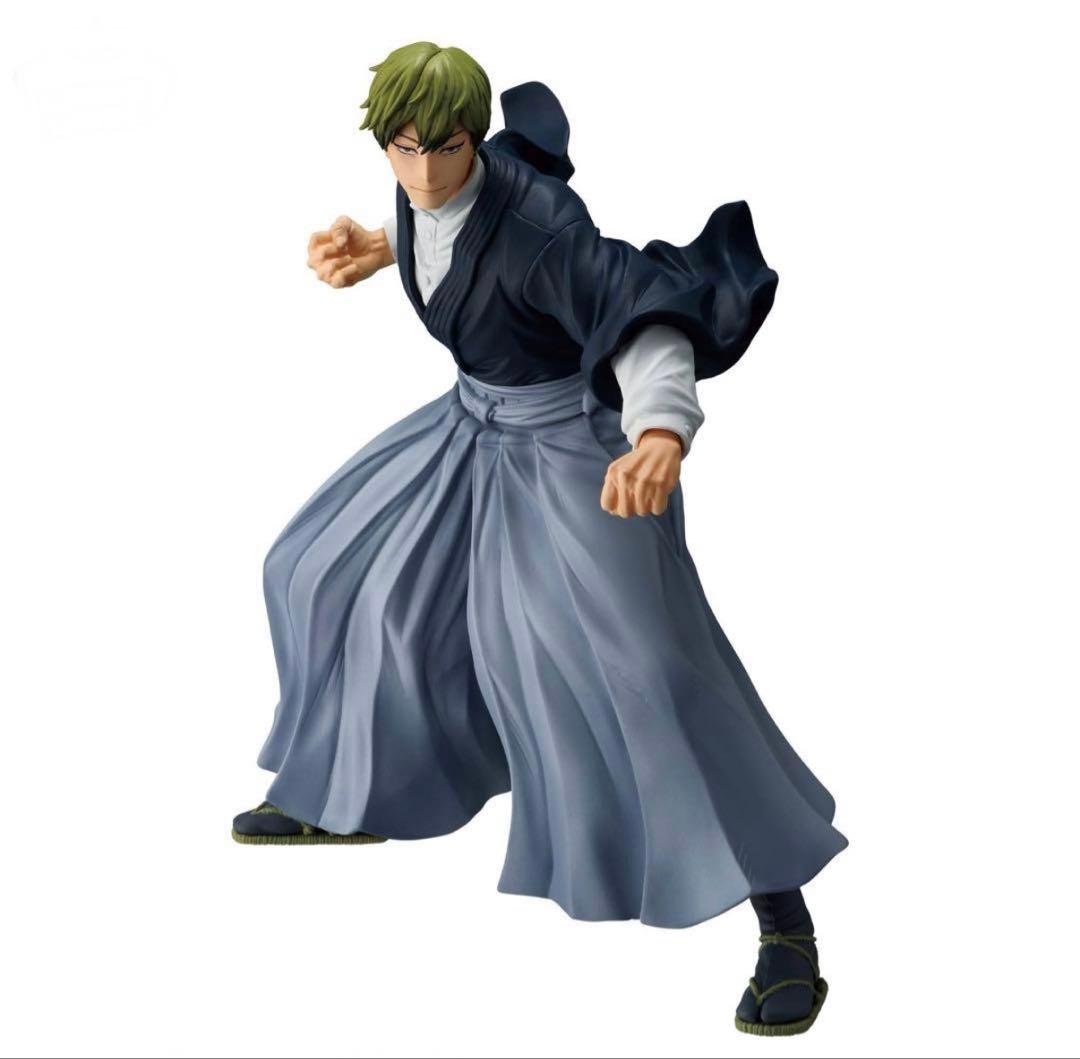 呪術廻戦 禪院直哉 フィギュアMAXIMATIC NAOYA ZEN'IN - メルカリ