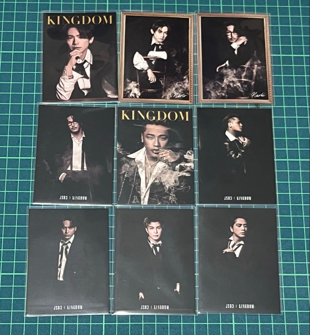 三代目J SOUL BROTHERS KINGDOM フォトカード 9枚セット① - メルカリ
