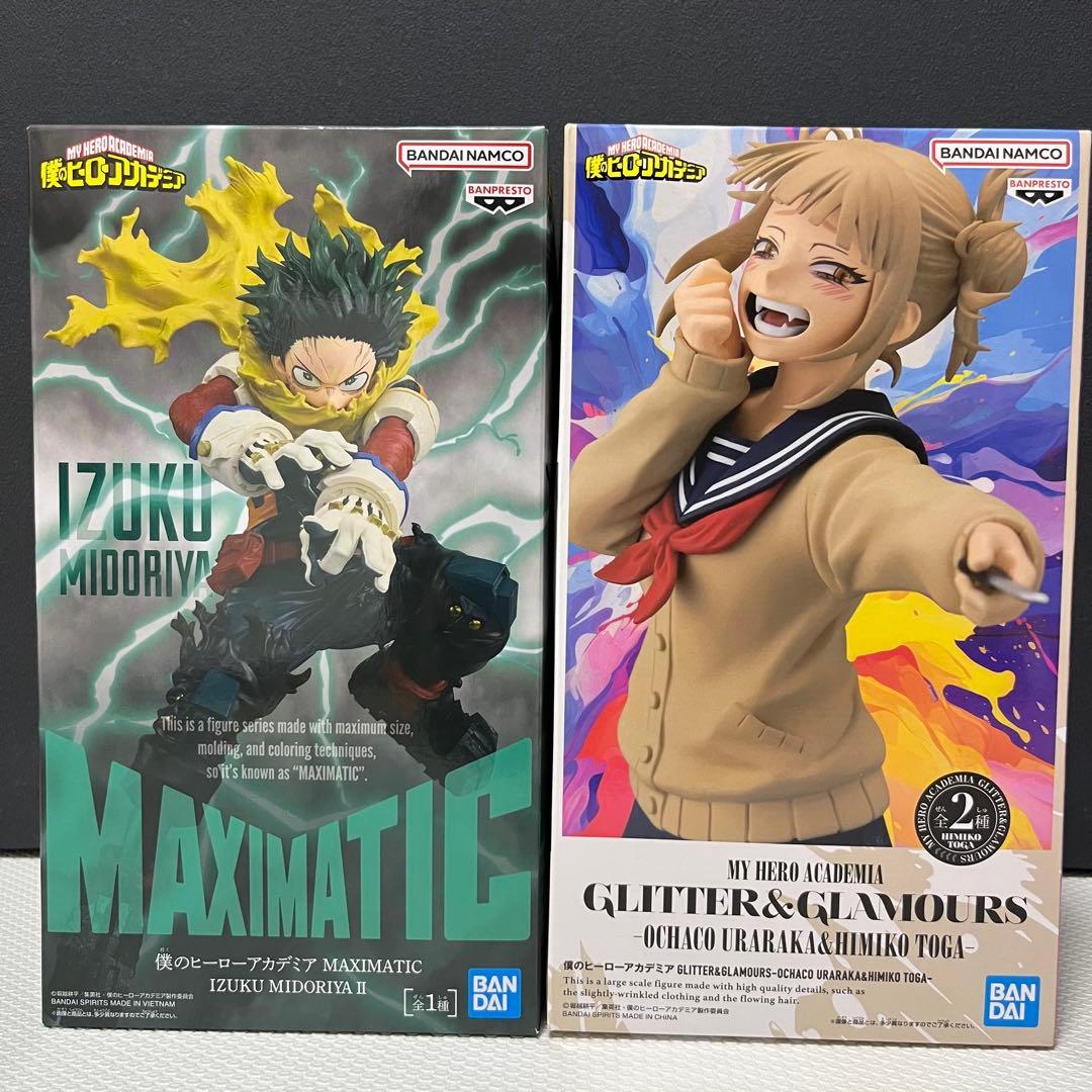 ヒロアカ 緑谷出久 トガヒミコ フィギュア 2体 - メルカリ