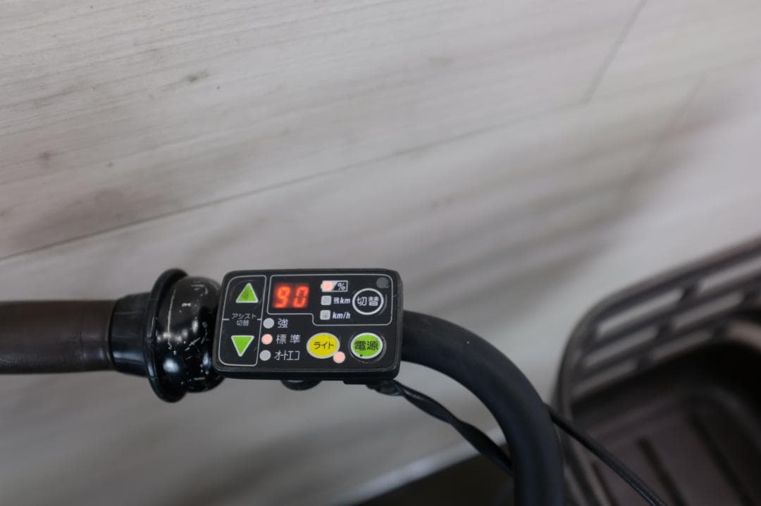 あ*様 BS アシスタ　20インチ　3段　12.8Ah（4点灯）充電器あり