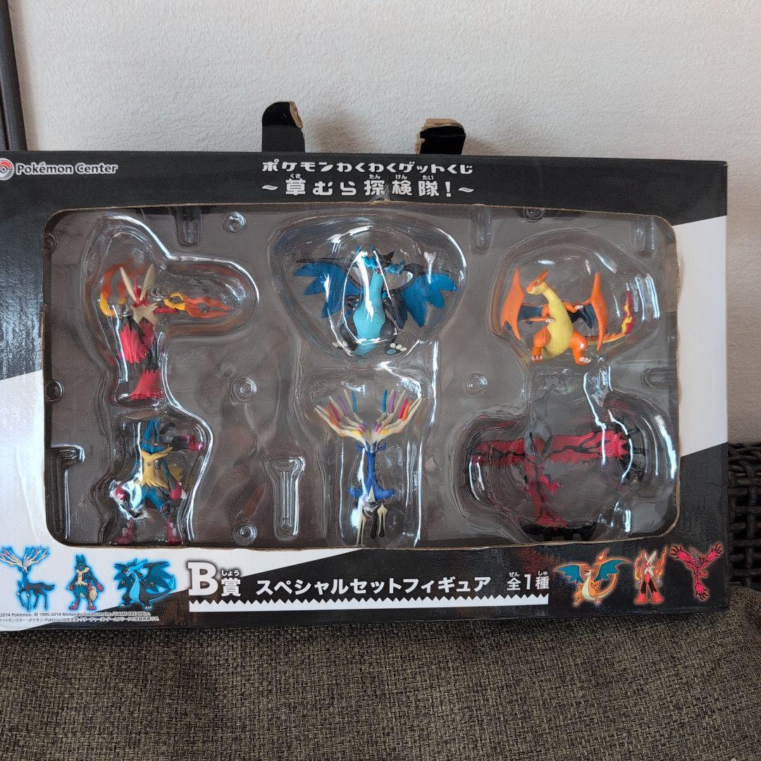 ポケモン フィギュアセット 　ポケモンワクワククジ　草むら探検隊