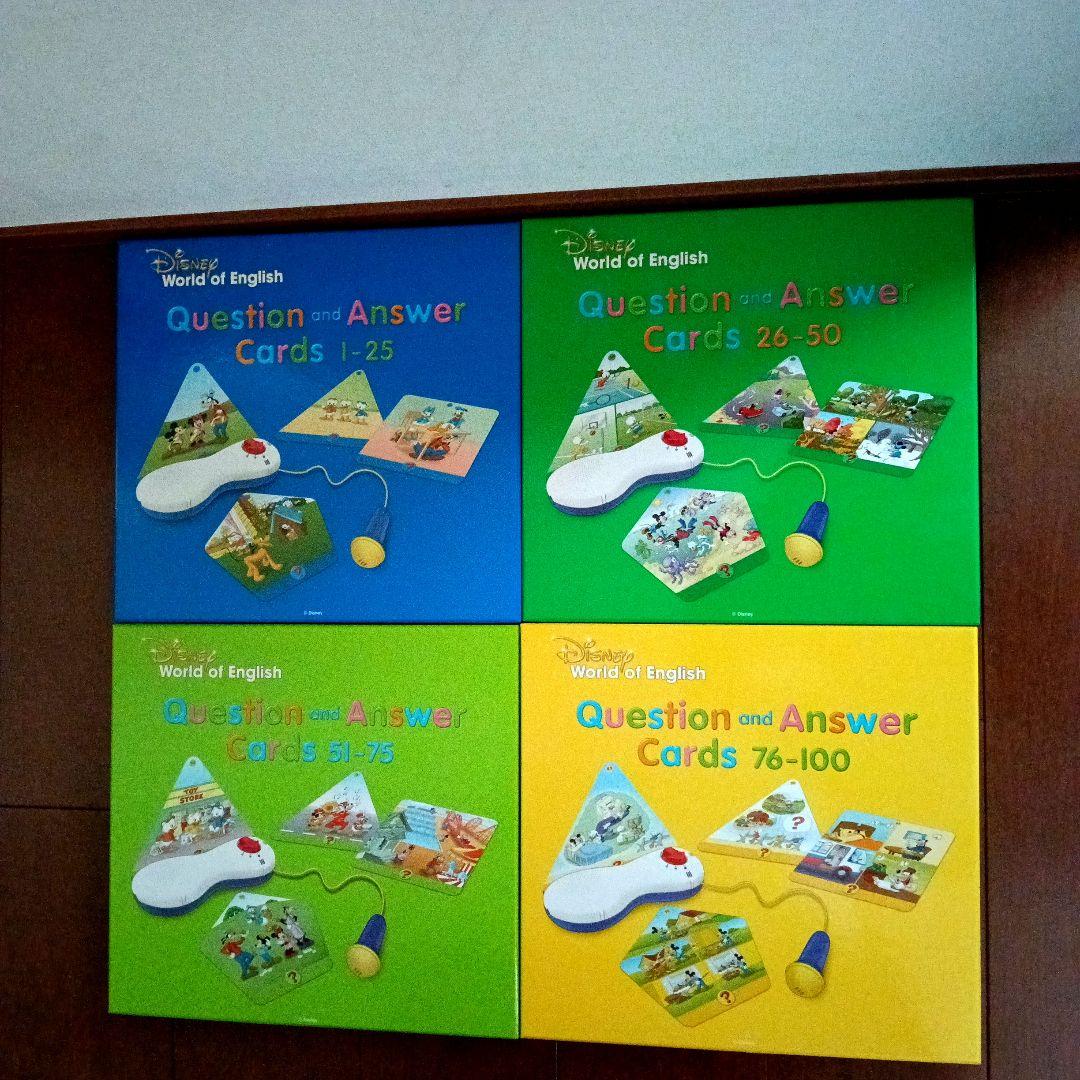 最新版 ディズニー 英語 Q&Aカード DWE ワールドファミリー - メルカリ