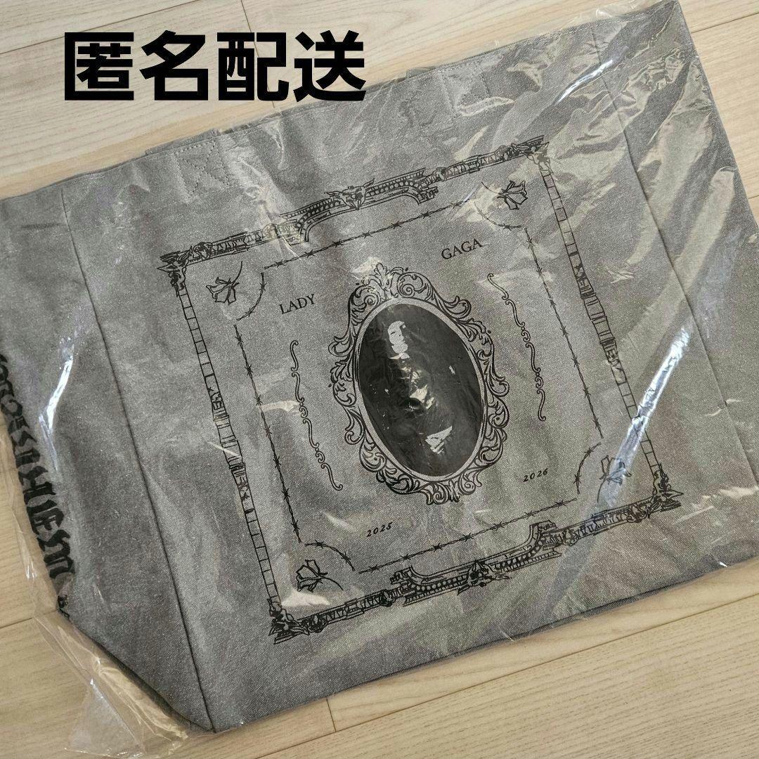LADY GAGA トートバッグ OPERA HAUS TOTE グレー