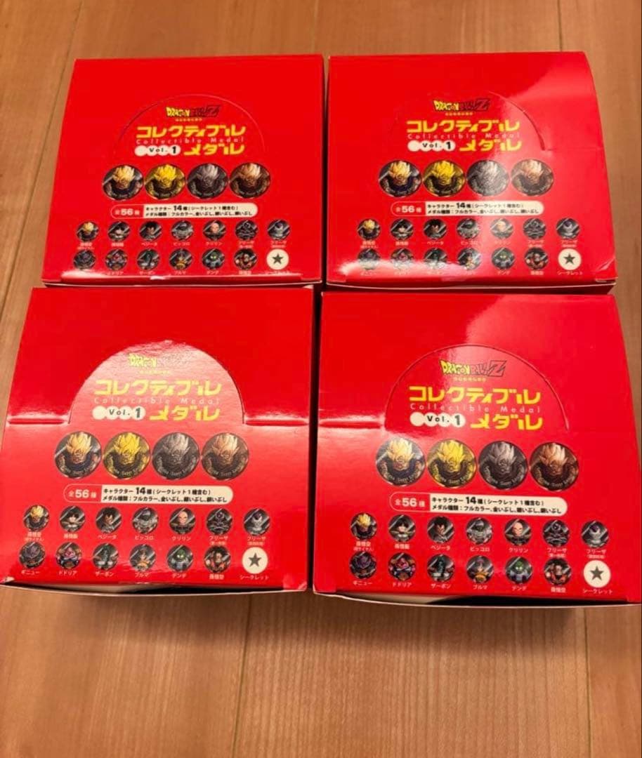 ドラゴンボールZ コレクティブルメダル Vol.1 メダル 全56種フルコンプ