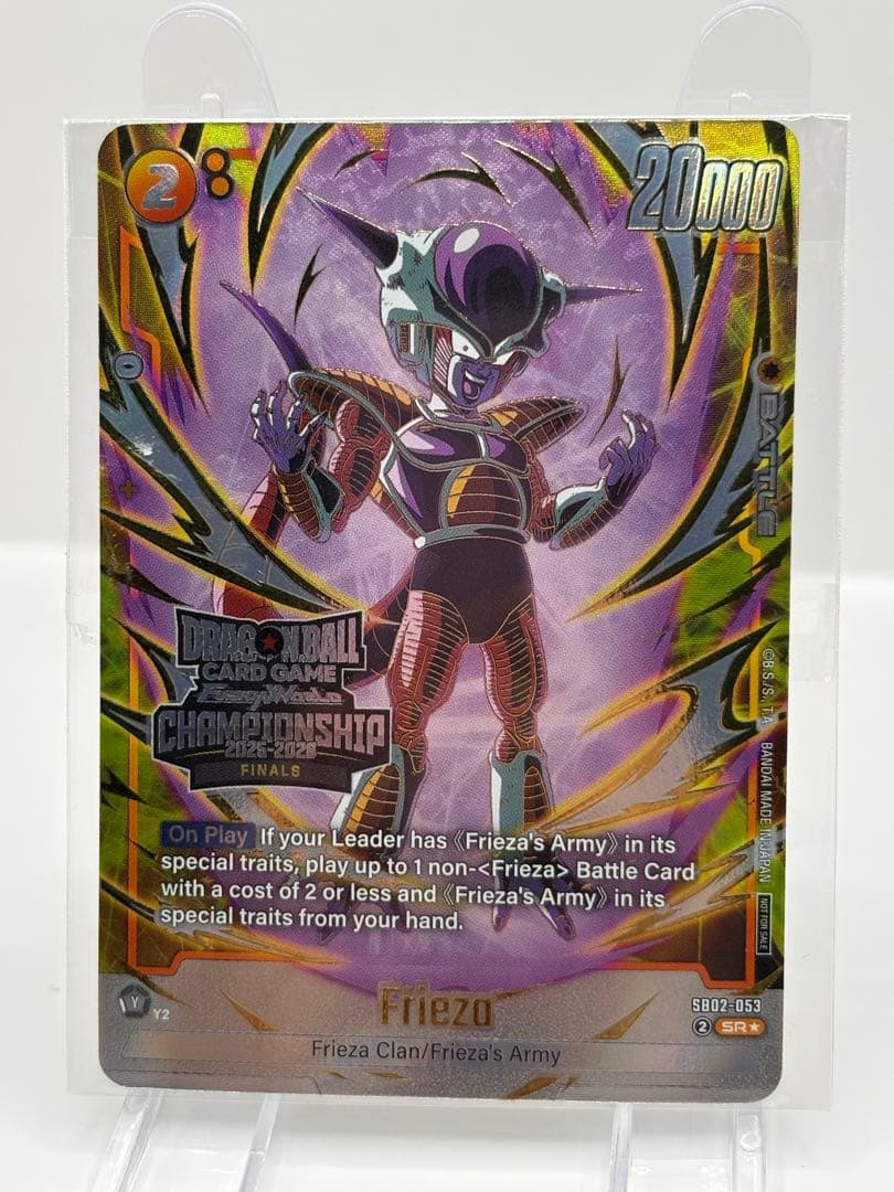 希少 英語版 フリーザ プロモ ドラゴンボール フュージョンワールド 新品未開封