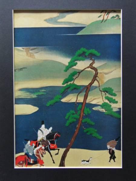 冷泉為恭、鷹狩図襖絵、超希少・大判画集画、新品高級額装付 版画 絵画 名画 日本画 唐獅子図 狩野永徳 インテリア 壁掛け 額入り