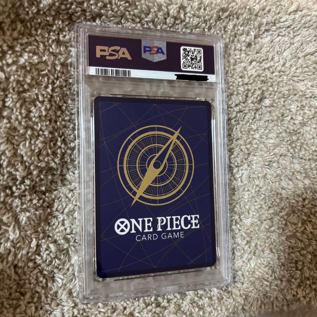 ストレージボックスセット パラレル ナミST01-007 PSA10 - メルカリ