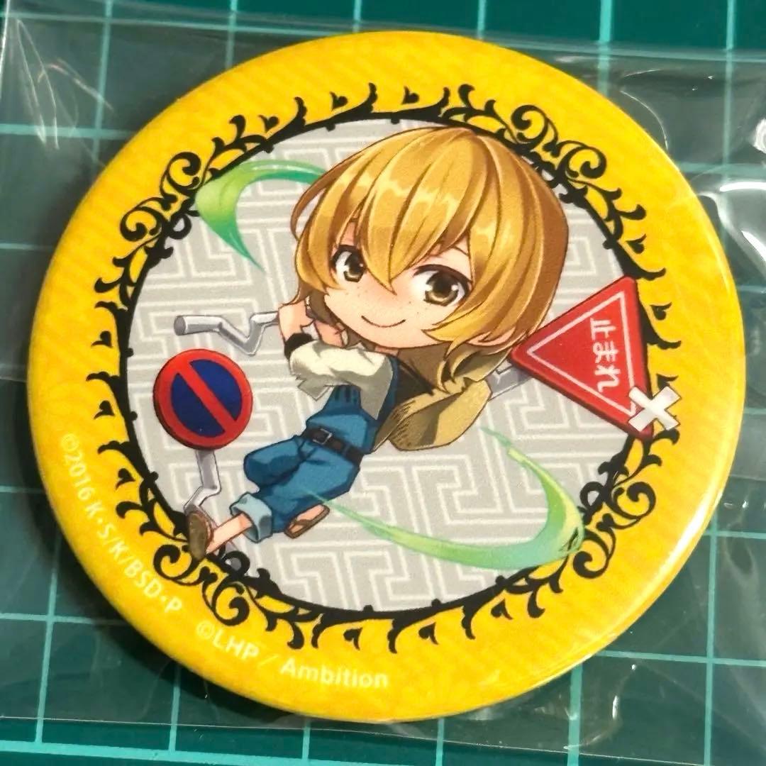 文豪ストレイドッグス 文スト ラヴヘブン コラボ 缶バッジ 宮沢賢治