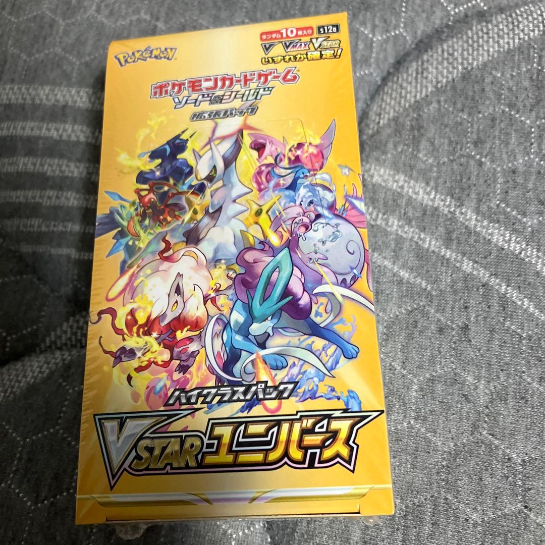 ポケモンカードゲーム VSTARユニバース 未開封BOX シュリンク付き ポケモンカードゲーム ポケモンカード VSTARユニバース box シュリンク