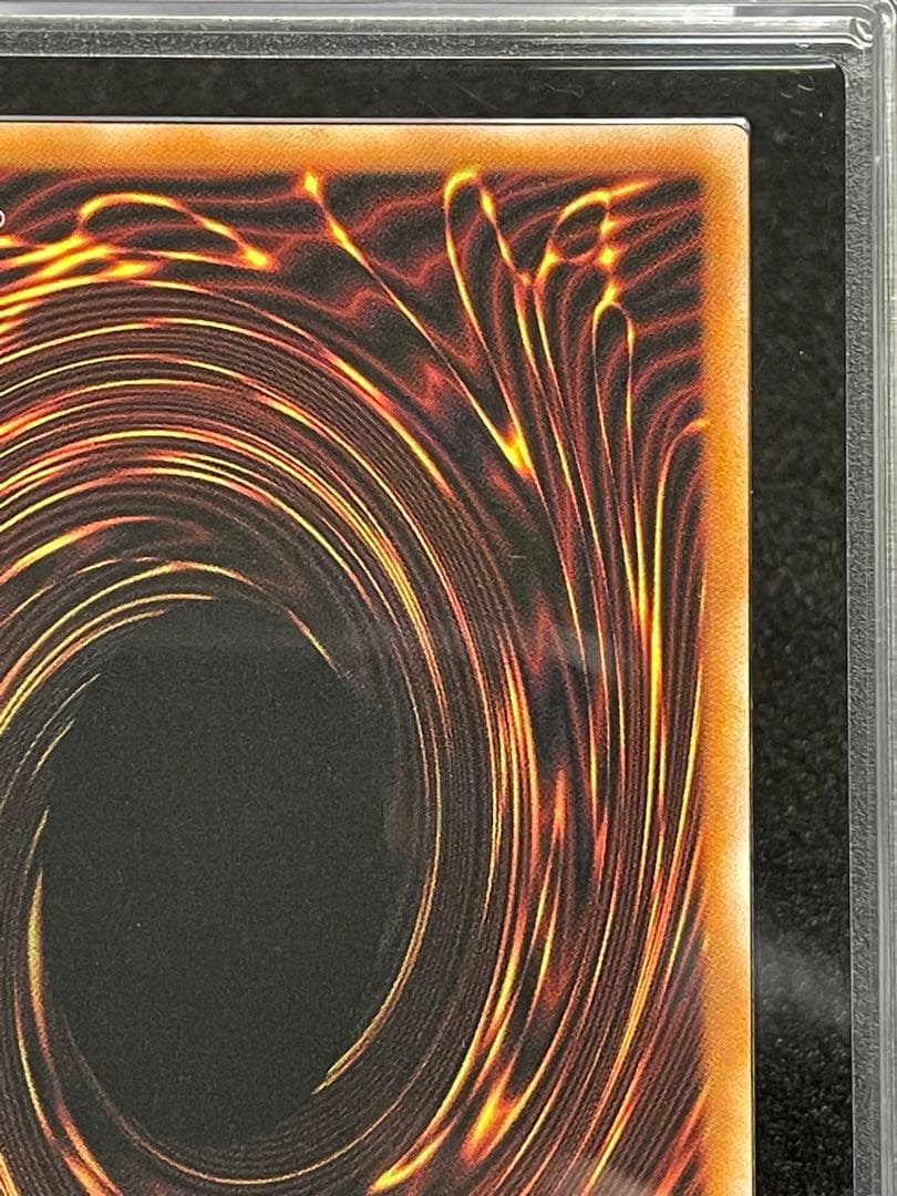 ARS鑑定10】神炎皇ウリア 原作 シークレットレア 日版 極美品〜完美品