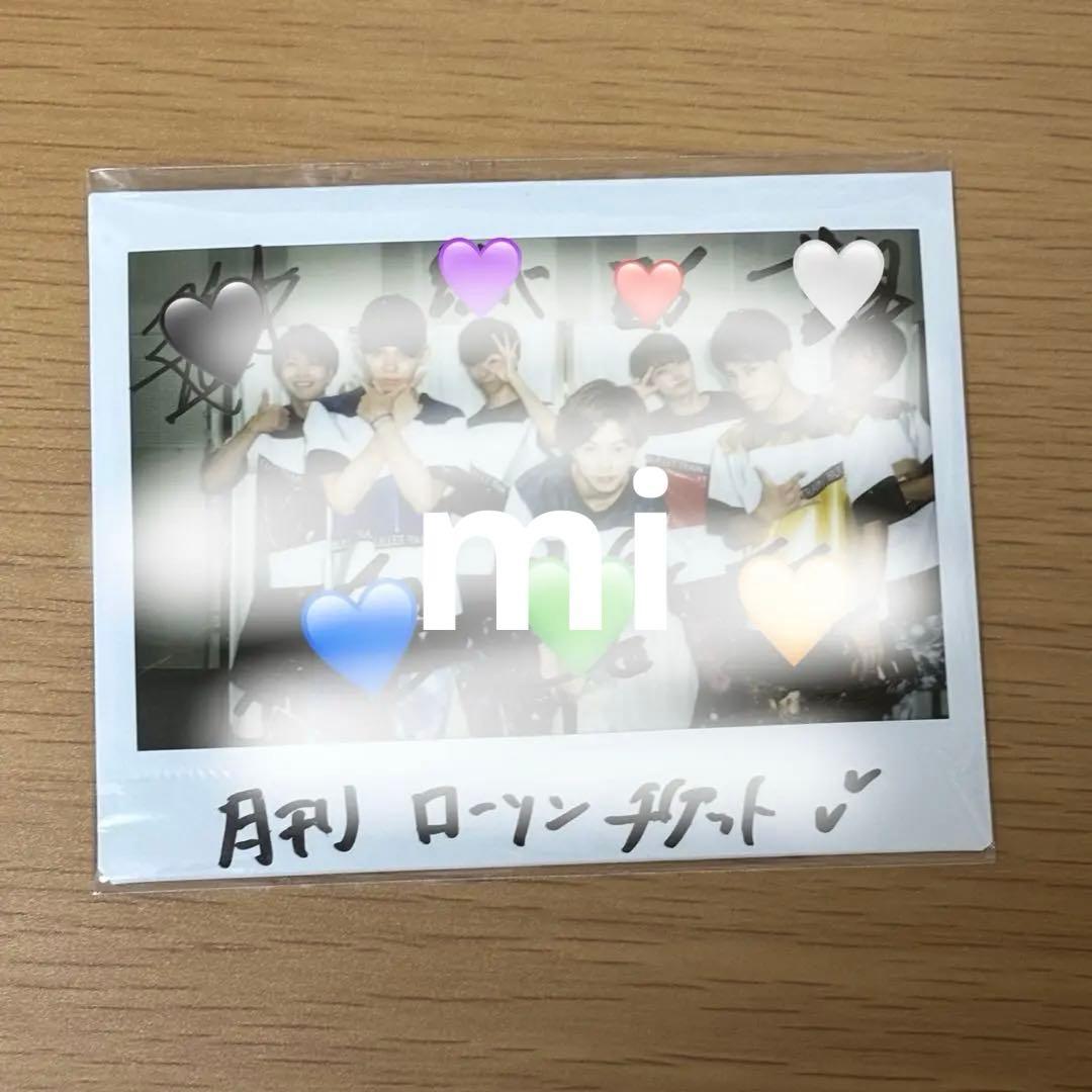 超特急 サイン入りチェキ 月刊ローソンチケット Twitter企画】1月号に登場いただいてる、タクヤ(超特急)さんのサイン