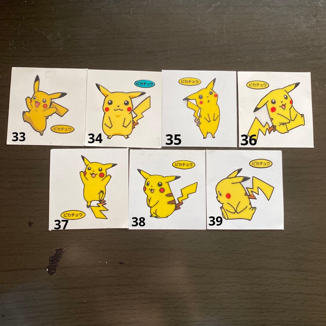 ポケモンパンシール18】ピカチュウ 基本1枚200円♪ - メルカリ