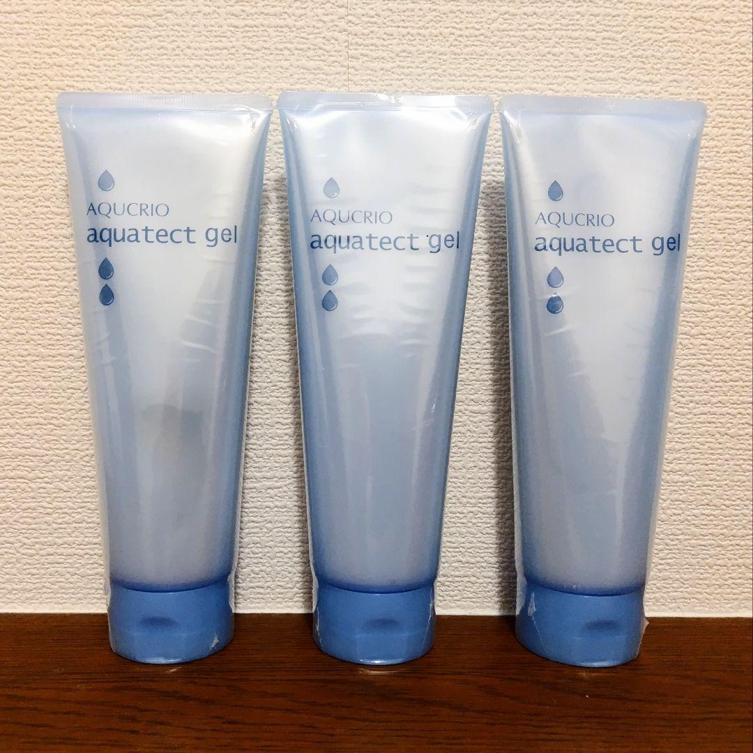 ① アクシリオ アクアテクトゲル ゲル状保湿クリーム 250g 3本まとめ売り