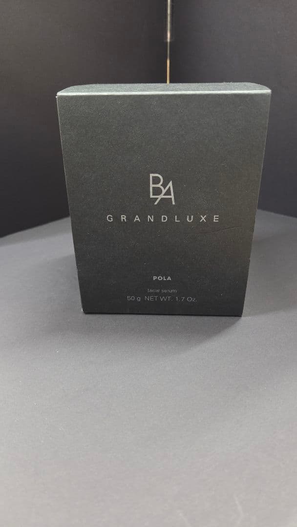 美容液 Pola B.A GRANDLUXE 50g
