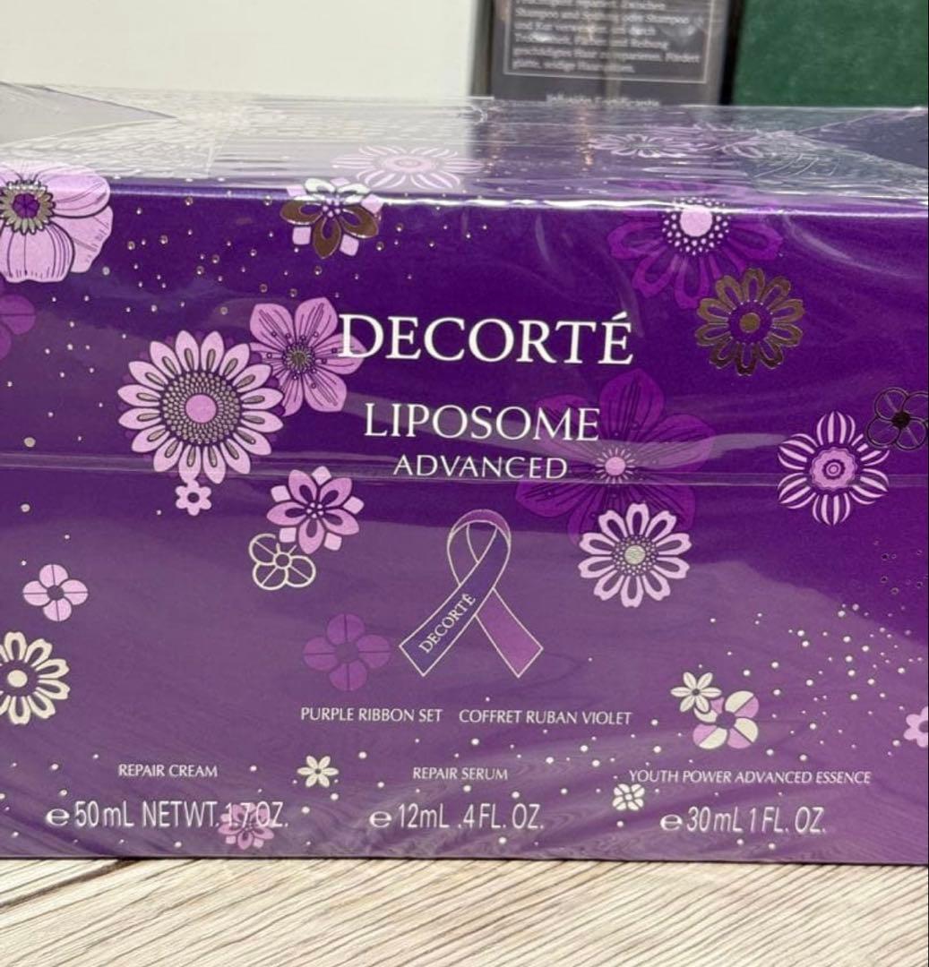 コスメデコルテ リポソームアドバンストリペアクリームパープルリボンセット2025 コスメデコルテ リポソーム アドバンスト リペアセラム パープルリボン