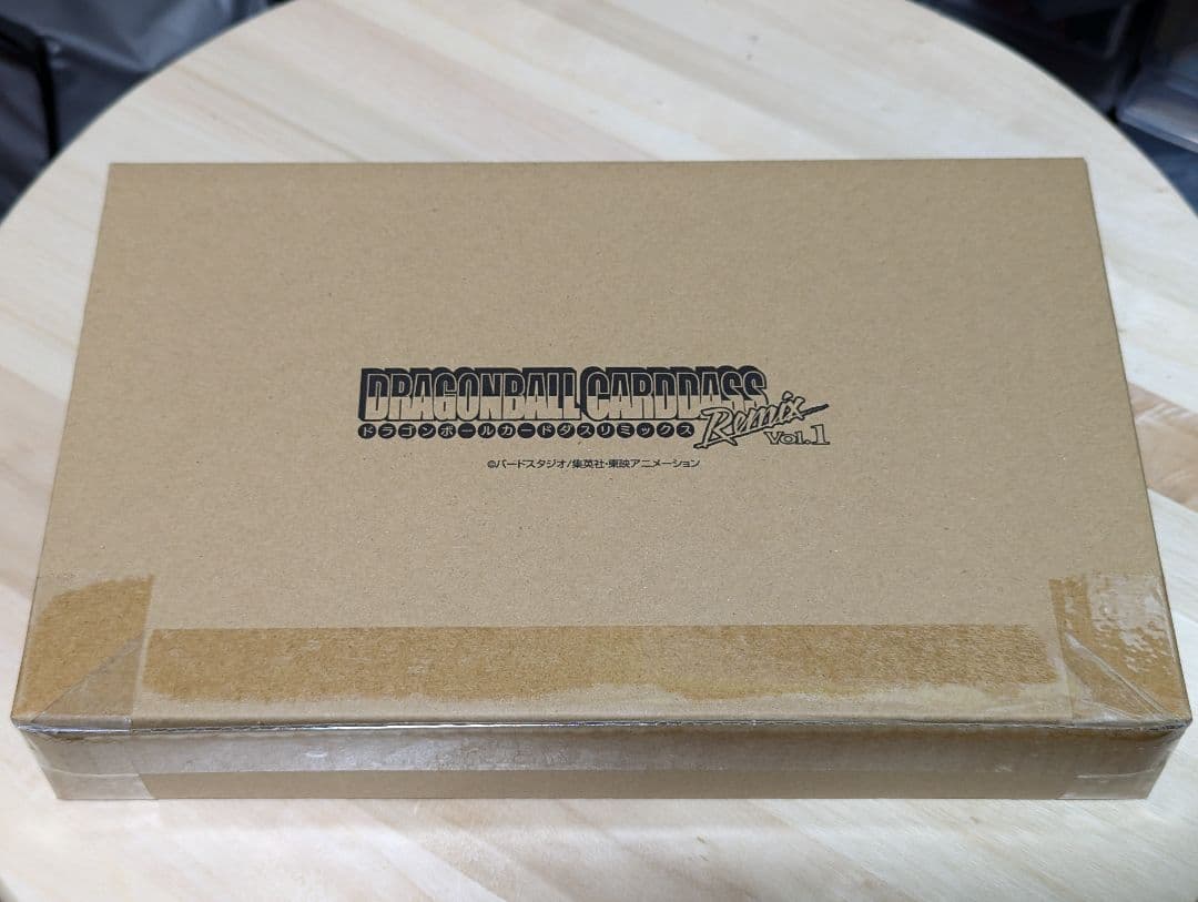 未開封　カードダス　リミックス　vol1 ドラゴンボール　プレミアムバンダイ