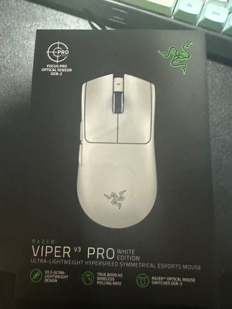 マウス・トラックボール Razer Viper V3 Pro White Edition
