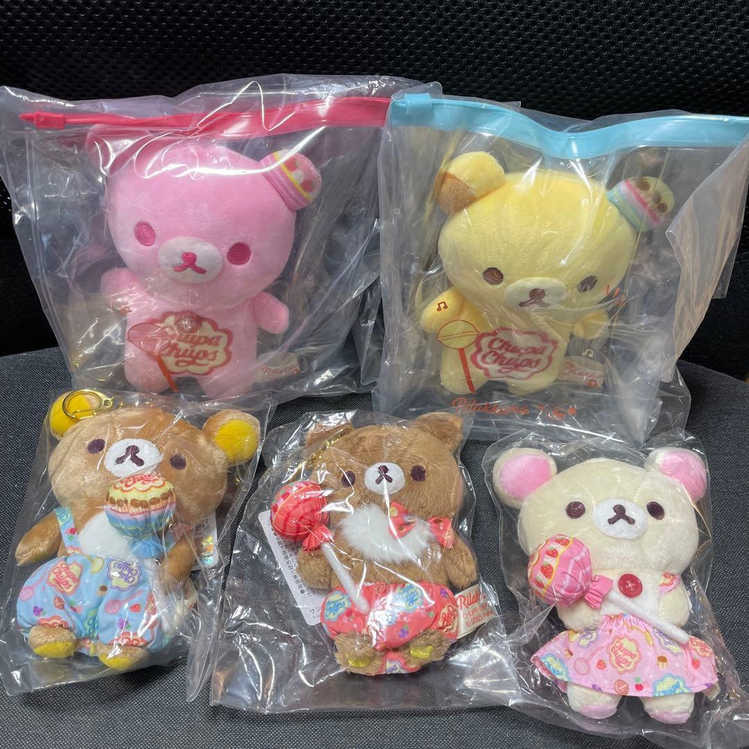 LOFT限定 リラックマ×チュッパチャップス ぬいぐるみ 5点セット - メルカリ