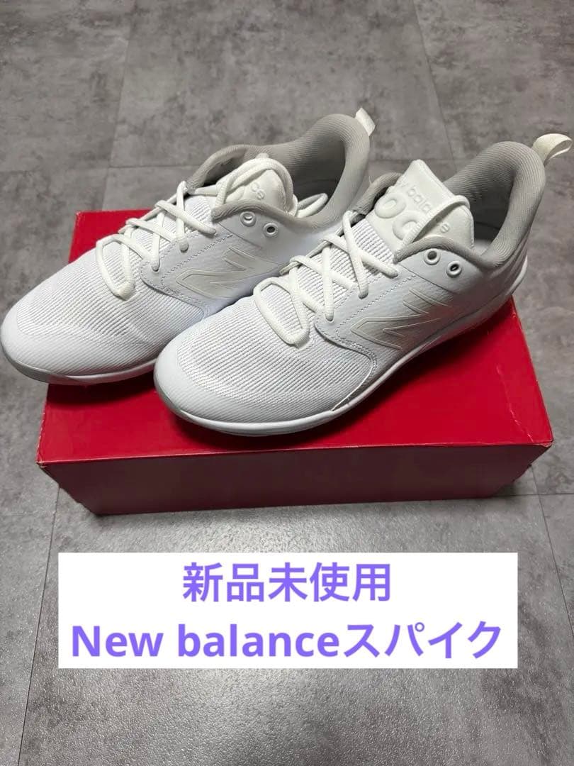 【soさん専用】New Balance 金具固定式 野球スパイク　28cm New Balance（ニューバランス） 縫いP可能 2026モデル 野球 スパイク