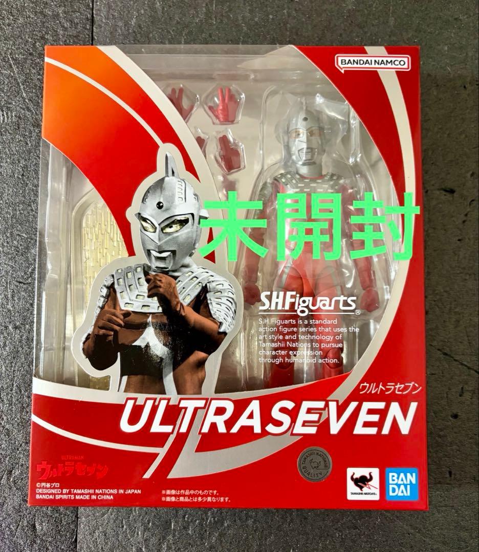 未開封　S.H.figuarts ウルトラセブン　ウルトラマン　特撮 GB]牧場物語GB3 ボーイ・ミーツ・ガール 【買取1円】｜