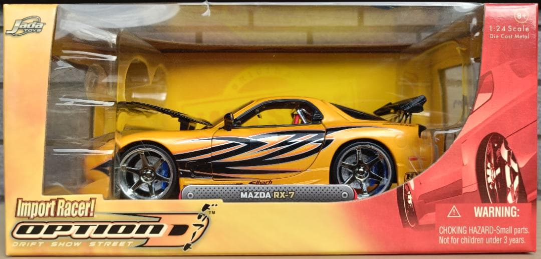 【希少】マツダ Mazda RX-7 Import Racer　1/24