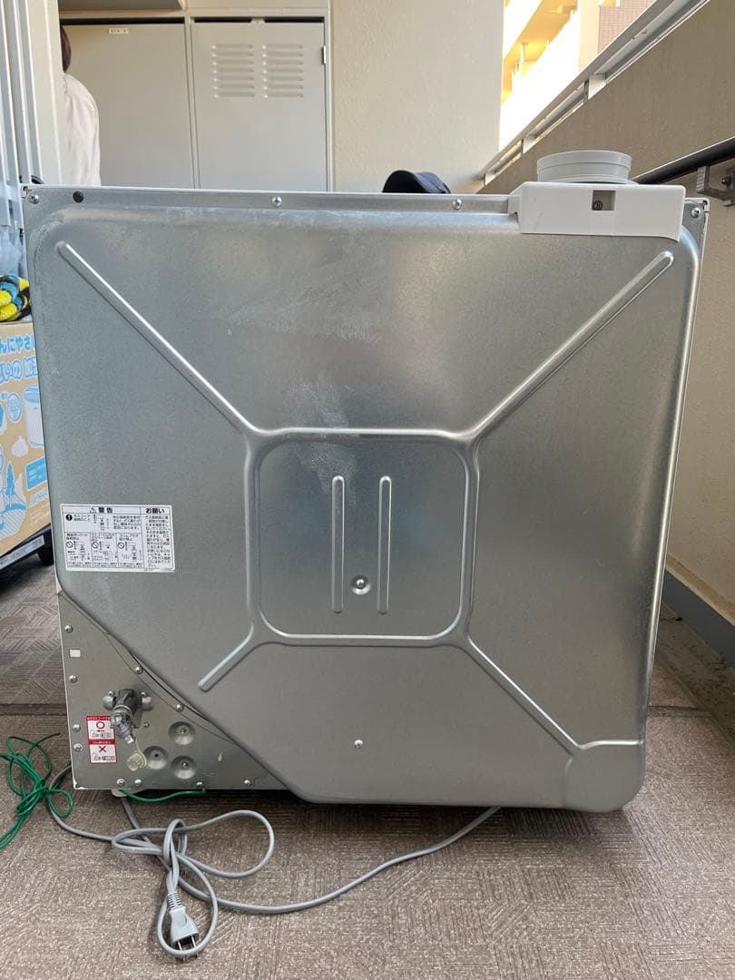 リンナイ ガス衣類乾燥機　5.0kg　乾太くん RDTC-53S