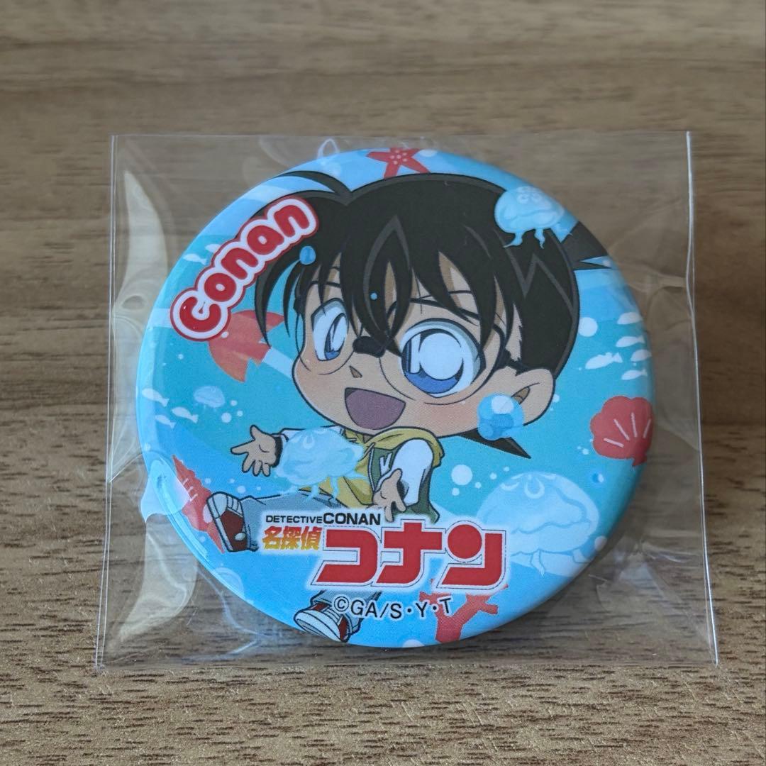 名探偵コナン サンシャイン水族館 2021年 缶バッジ コナン - メルカリ