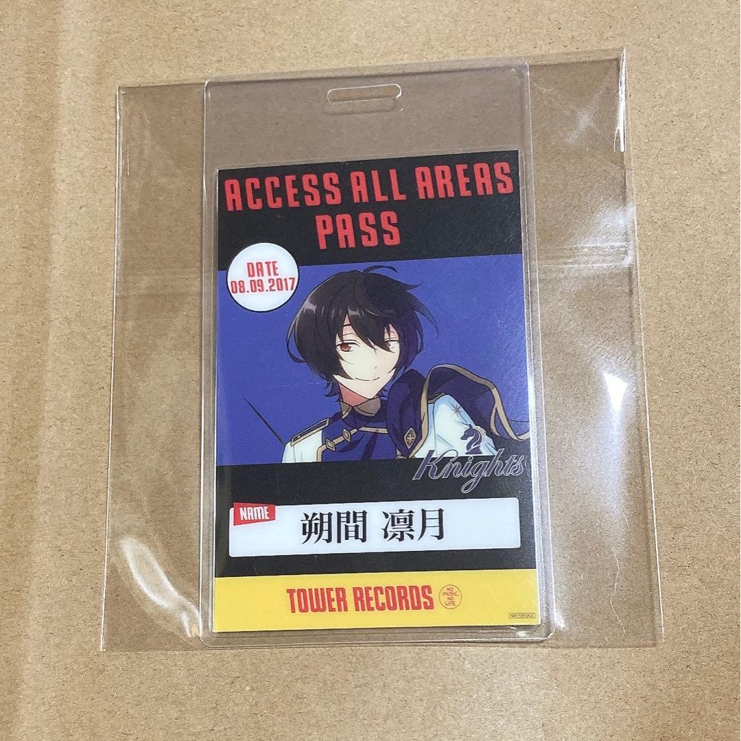 あんスタ タワレコ バクステパス 特典 朔間凛月TOWER RECORDS