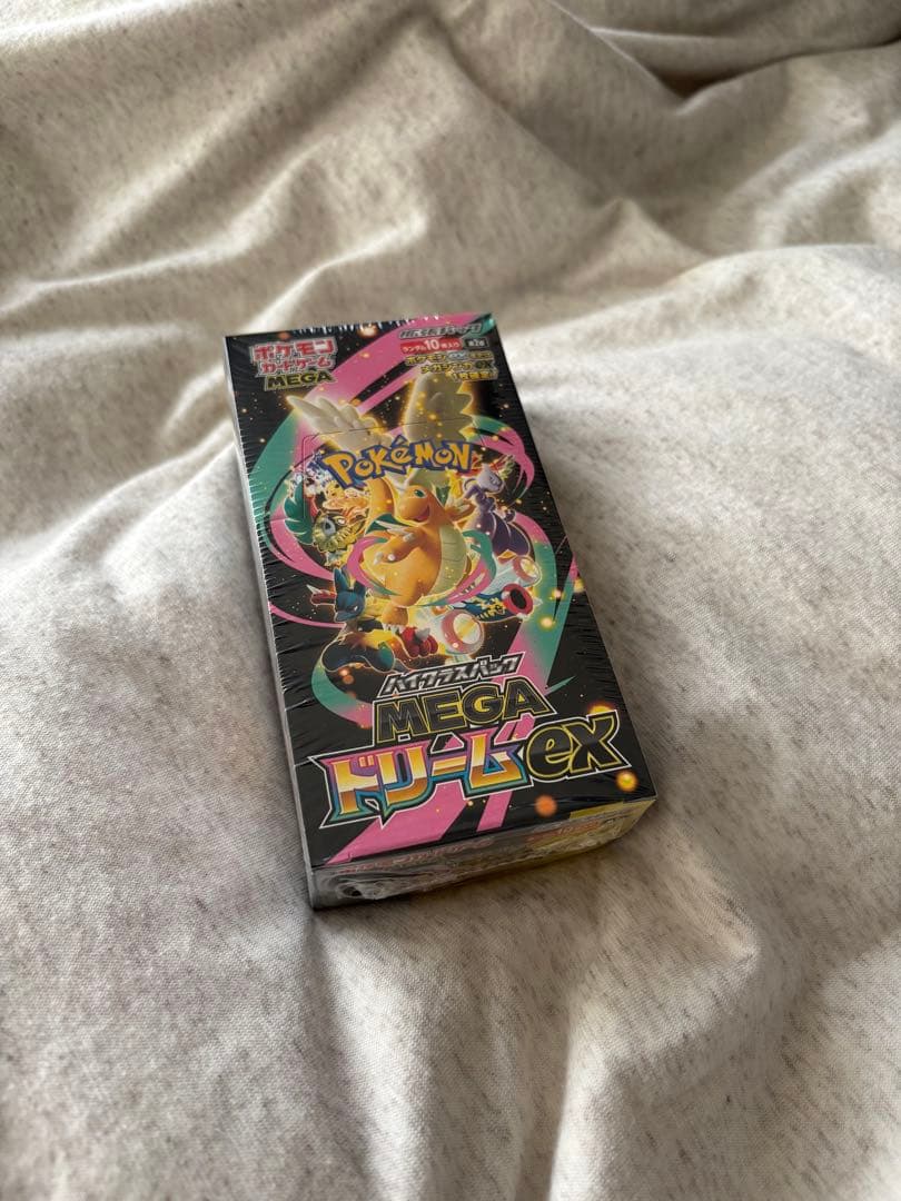 ポケモンカードゲーム MEGAドリームEX - ポケモンカードゲーム MEGA