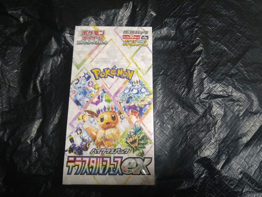 新品未開封シュリンク付きポケモンカードテラスタルフェスex 1BOX