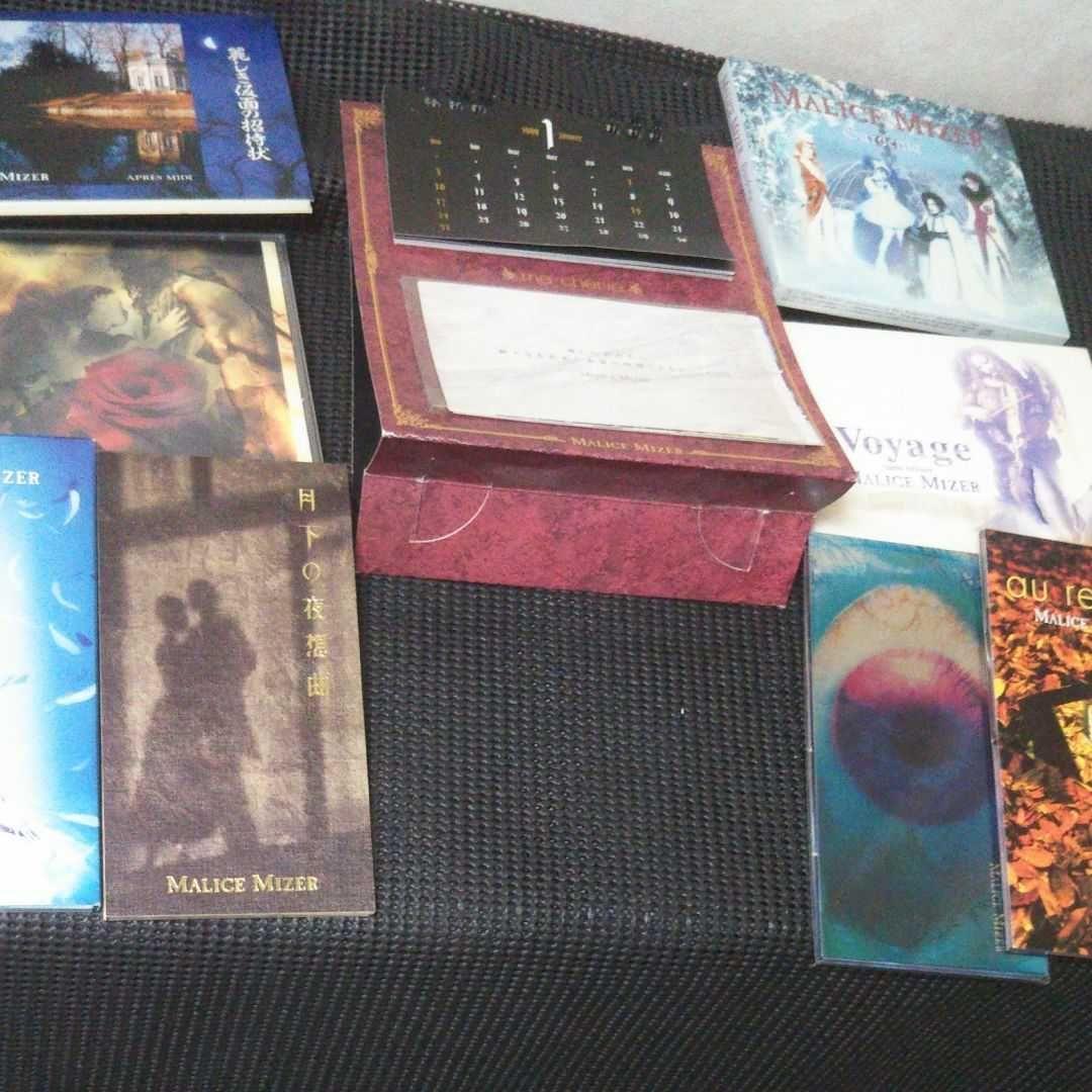 新品]Gackt ガクト マリスミゼルカレンダー多数まとめ売り - メルカリ