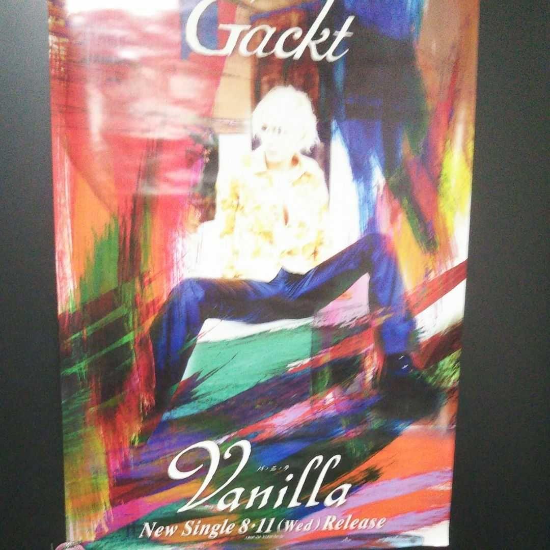新品]Gackt ガクト マリスミゼルカレンダー多数まとめ売り - メルカリ
