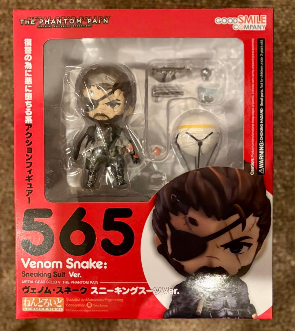 ねんどろいど メタルギアソリッドV ヴェノム・スネーク スニーキングスーツVer ねんどろいど ヴェノム・スネーク スニーキングスーツVer.