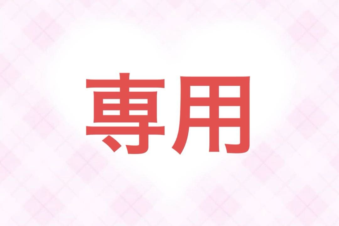 桃源暗鬼 缶バッジ vol.5 メイド ツリビレ無陀野 無人×40 天使と悪魔 箔押し缶バッジ 無陀野無人｜TVアニメ『桃源暗鬼』公式