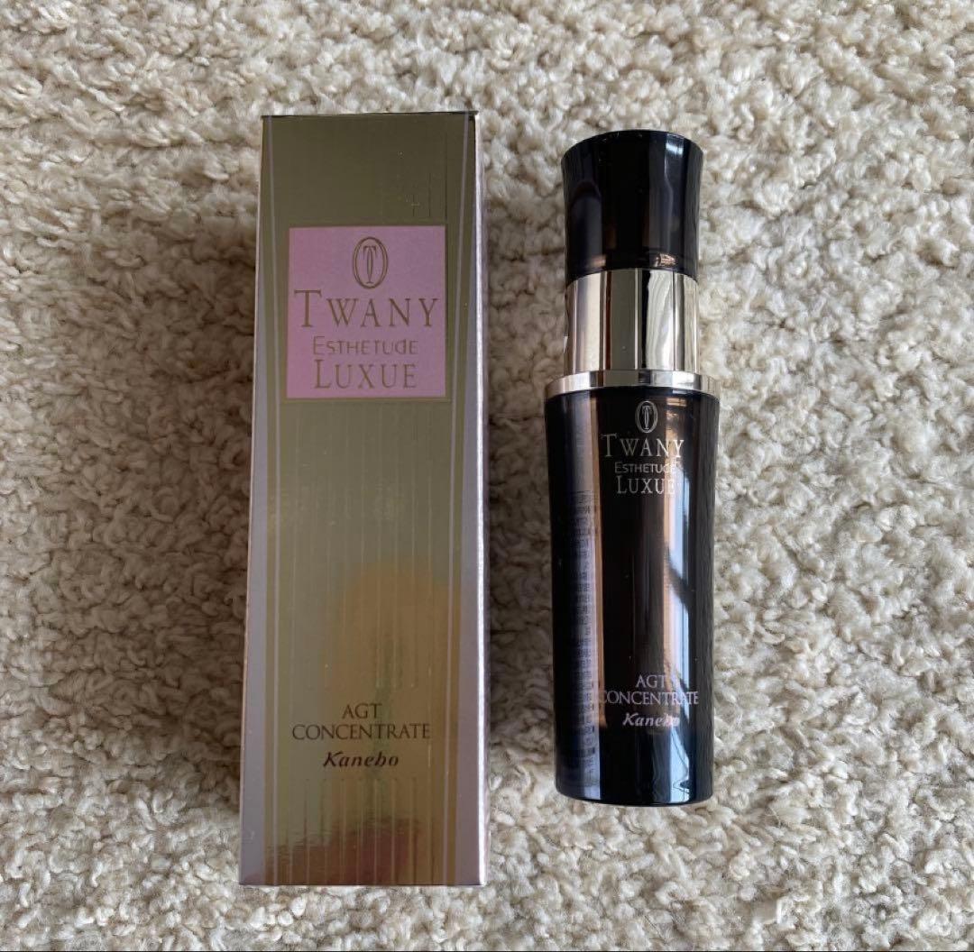 【半額以下】　トワニー　エスティチュード　ラグジェAGTコンセントレート