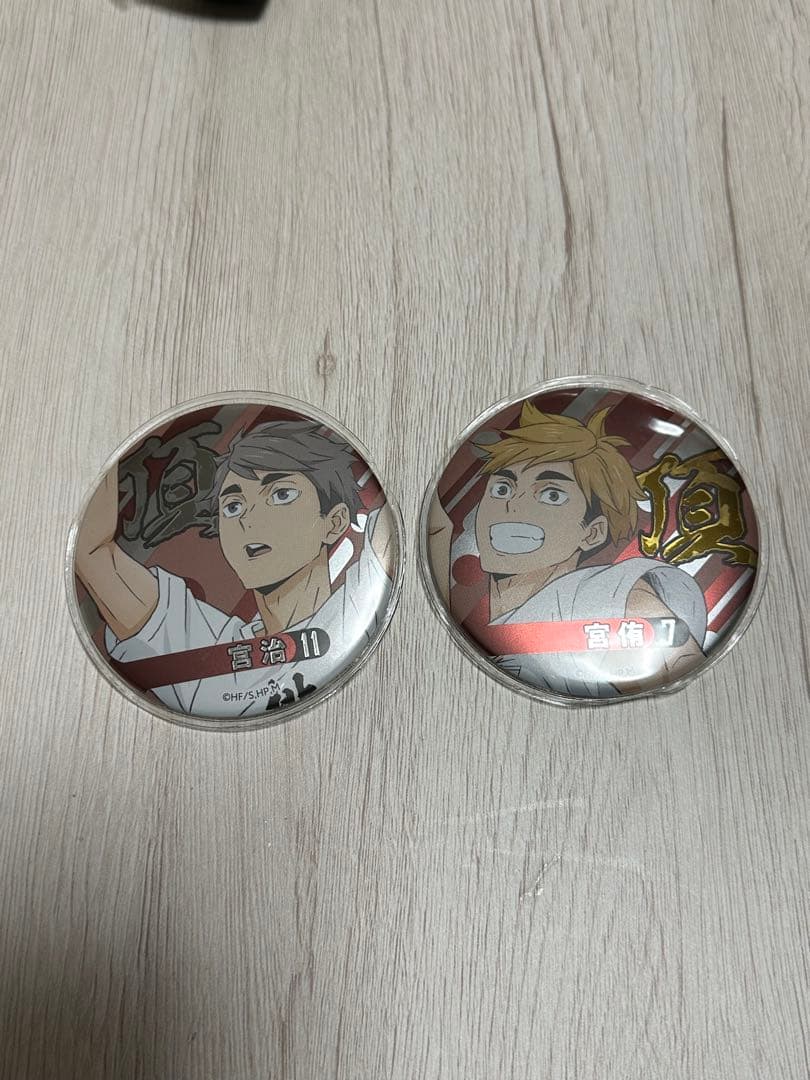 ハイキュー 宮侑 宮治 缶バッジ - メルカリ