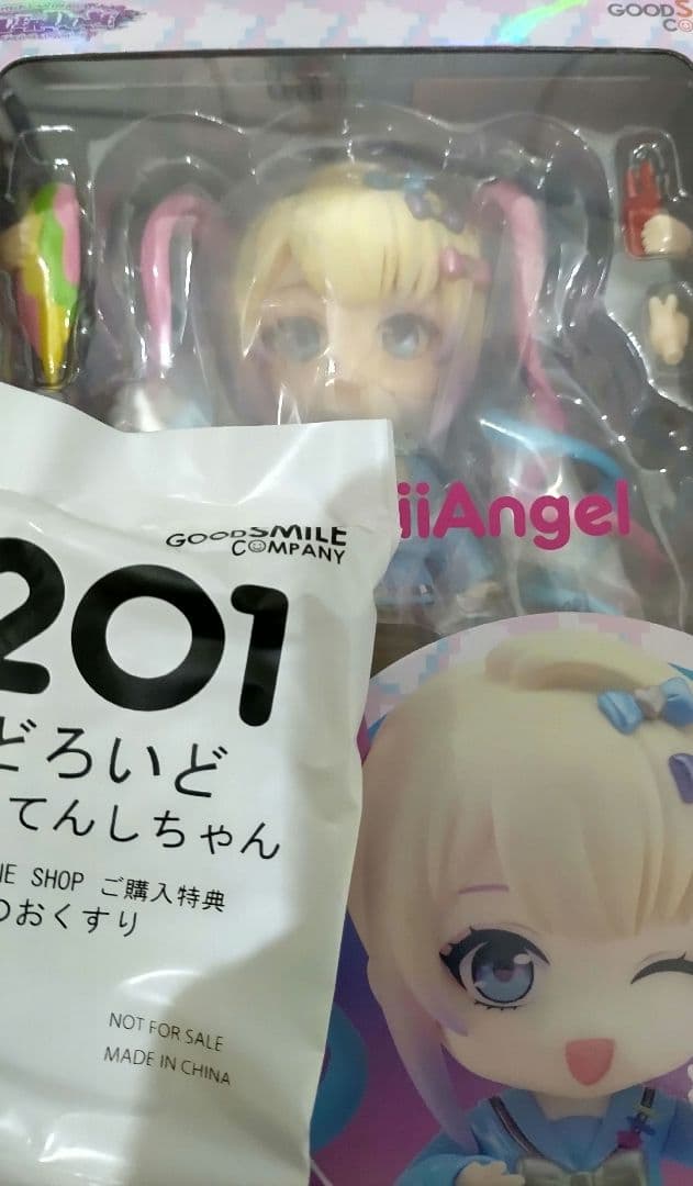 新品・未開封】超絶最かわてんしちゃん 超てんちゃん ねんどろいど