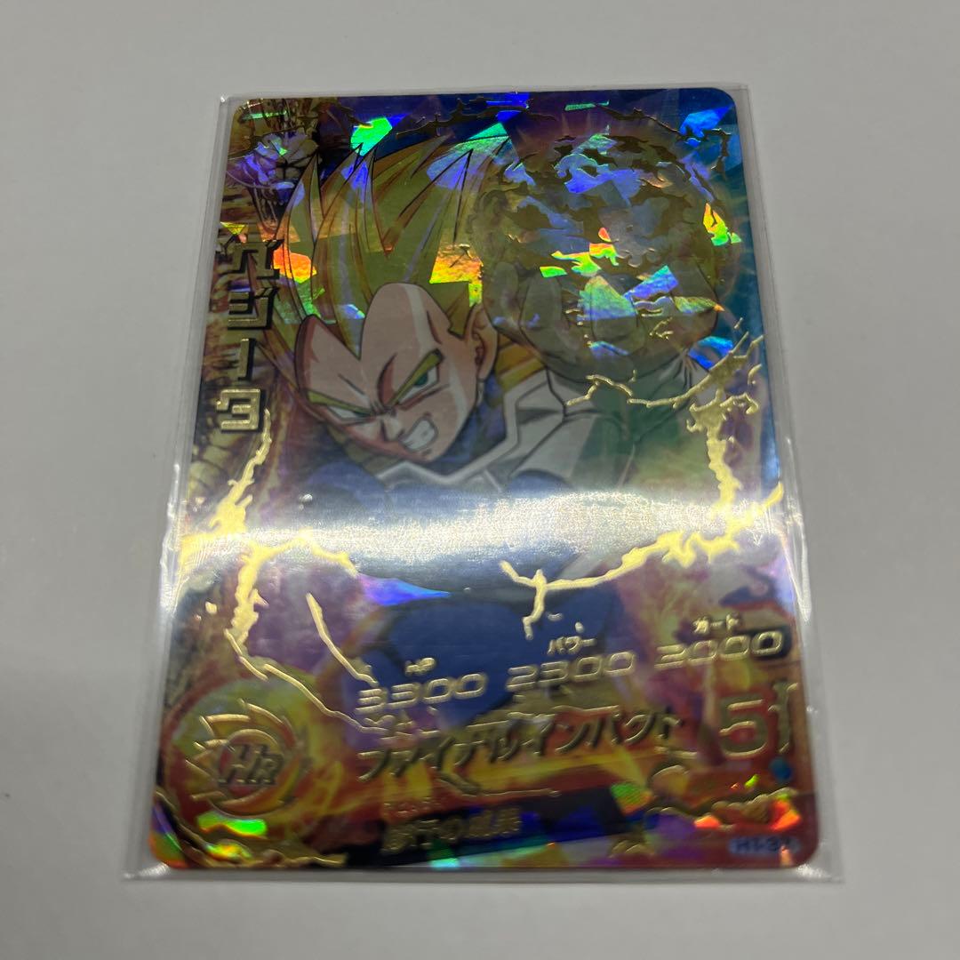 ドラゴンボールヒーローズ 旧弾 初弾 星4➕1枚付けます。 - メルカリ