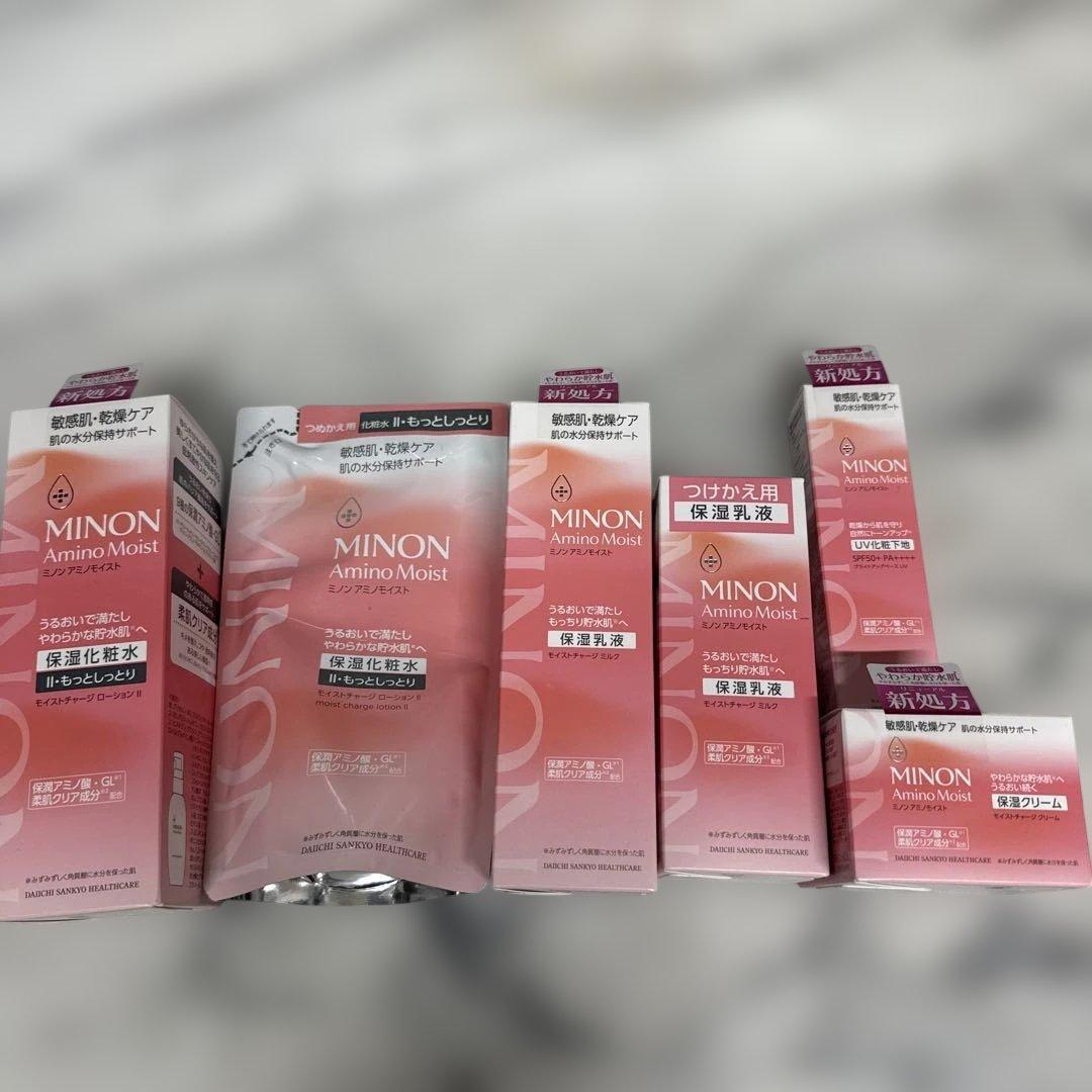 【ぴょん@発送、評価遅延7日以内目安】ミノン6点セット・5点セット