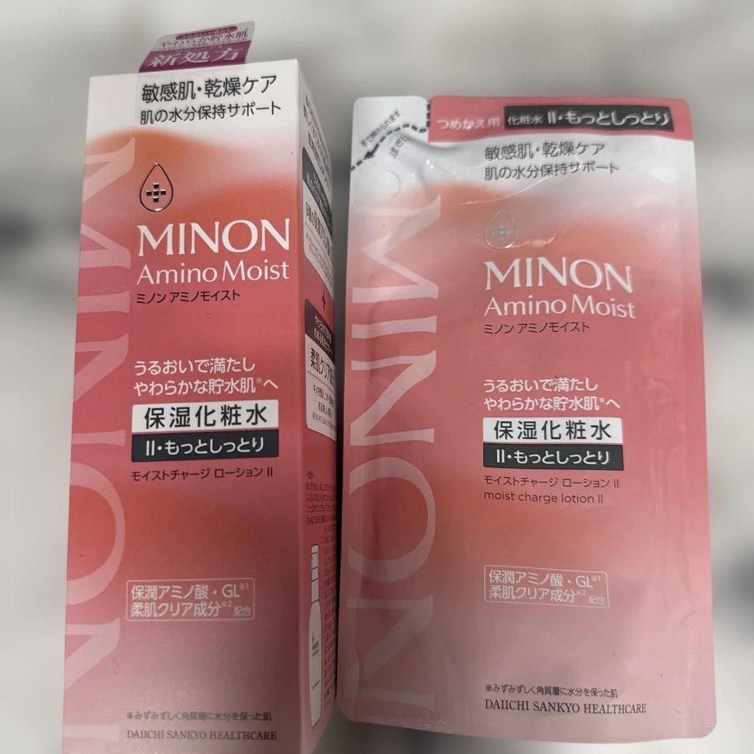 【ぴょん@発送、評価遅延7日以内目安】ミノン6点セット・5点セット