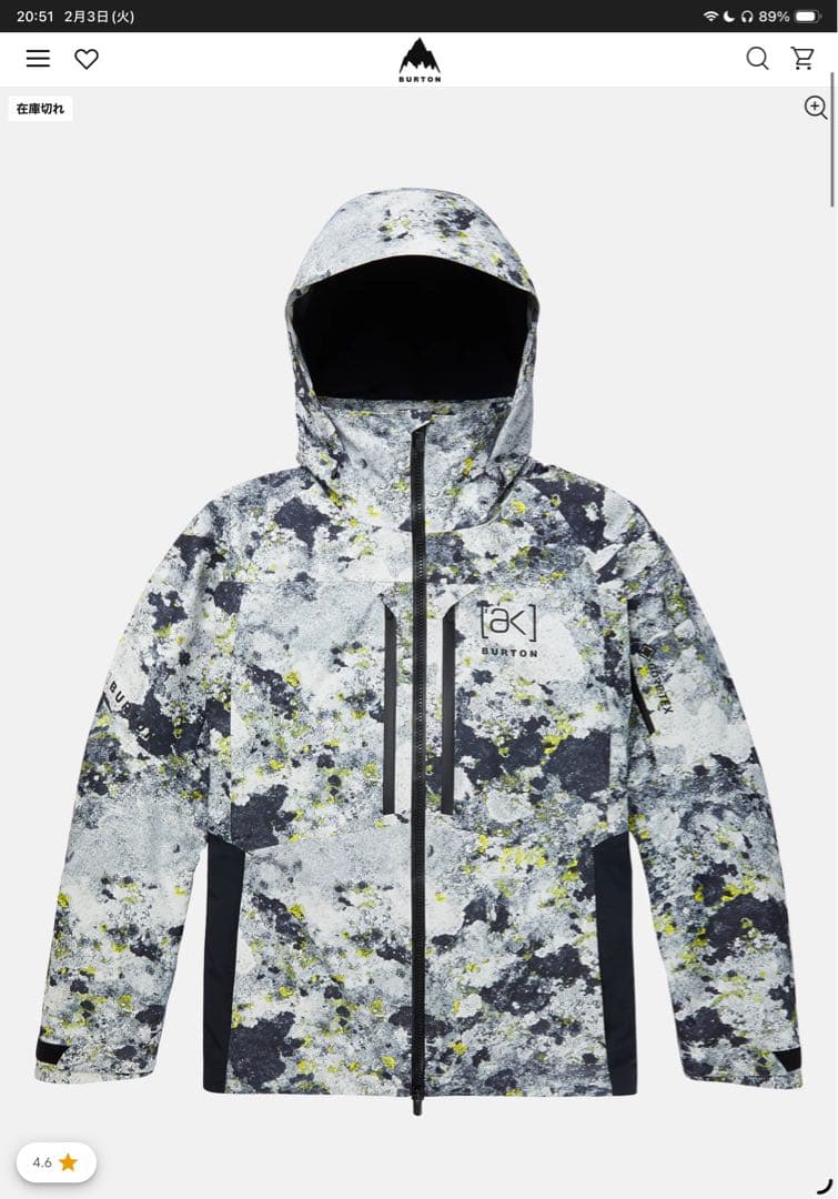 メンズ Burton (akスウォッシュGORE-TEX2Lジャケット