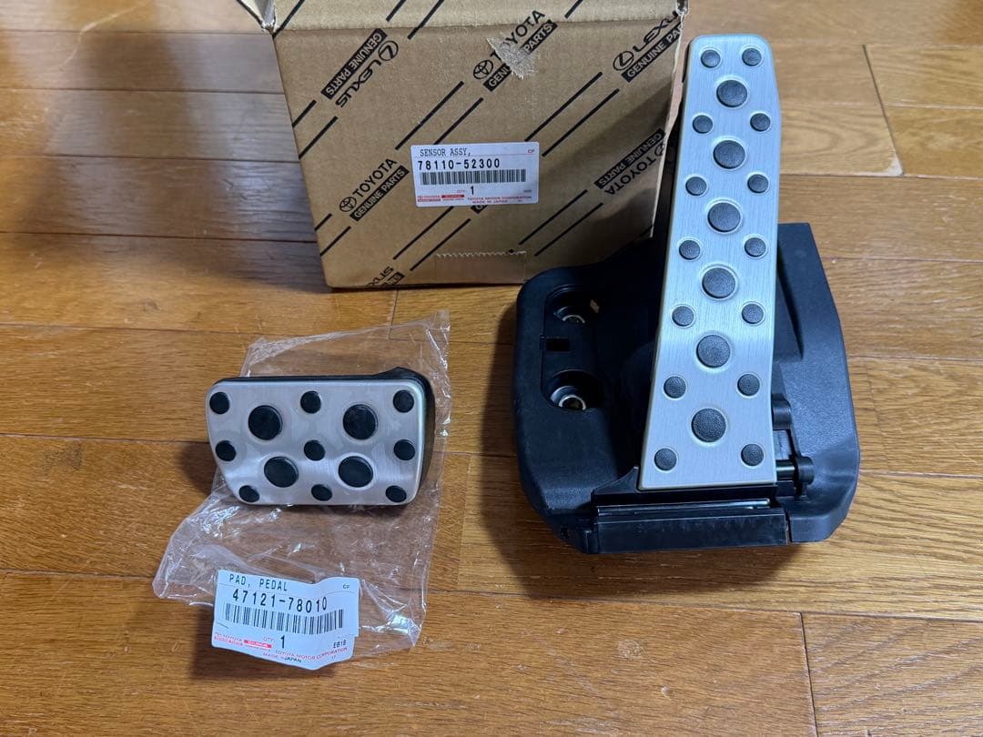 60プリウス アルミペダル LBX レクサス