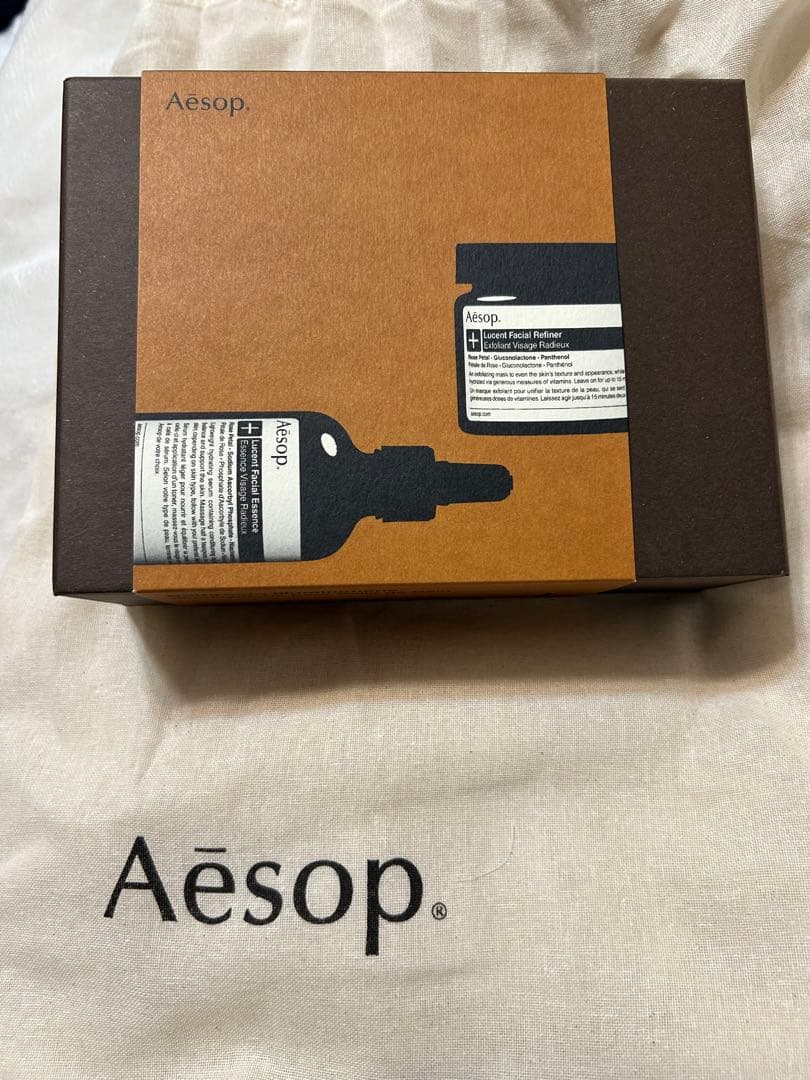 【新品】Aesop バスルーム イルミネーション