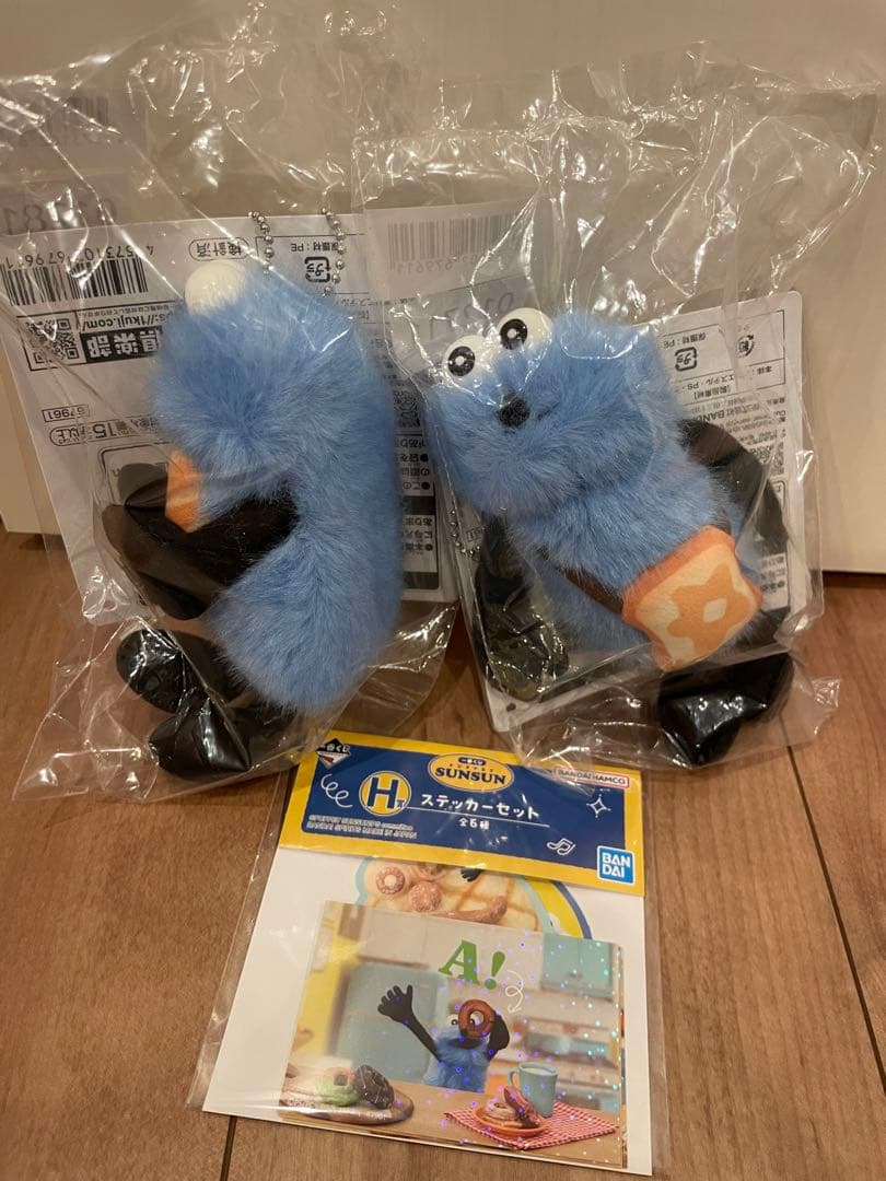 パペットスンスン 一番くじ D賞 - パペットスンスン 一番くじ D賞